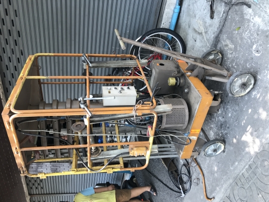 ลิฟท์ไฮรโดรลิค ลิฟท์ไฮรโดรลิค