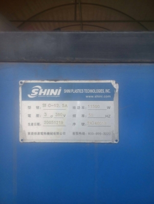 +ขาย+ แอร์ดรายเยอร์(Air Dryer) เครื่องทำลมแห้ง สภาพเดิมๆ พร้อมใช้งาน +ขาย+ แอร์ดรายเยอร์(Air Dryer) เครื่องทำลมแห้ง สภาพเดิมๆ พร้อมใช้งาน