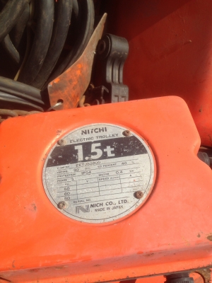 ขาย รอกไฟฟ้า nitchi 1.5 ตัน