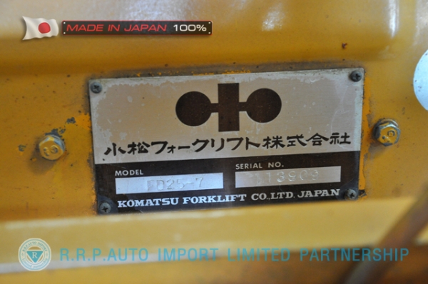 รถโฟล์คลิฟท์พร้อมขาย KOMATSU รุ่น FD25-7-13909 นำเข้าจากประเทศญี่ปุ่น 100\% ไม่เคยใช้งานในไทย