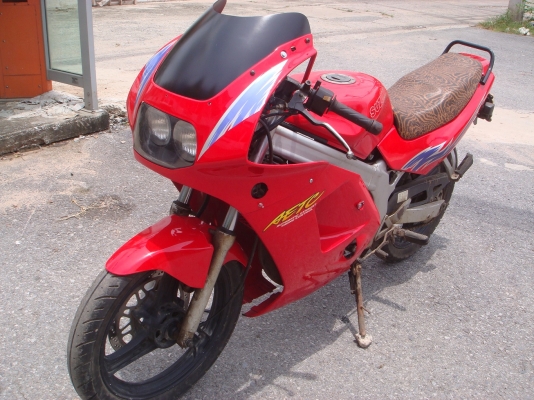 RG GAMMA 150 พร้อมใช้งาน