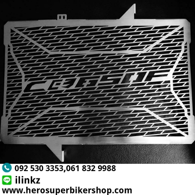 ขายการ์ดหม้อน้ำ บิ๊กไบค์ Bigbike อะไหล่แต่ง บิ๊กไบค์ Bigbike ทุกรุ่น ขายการ์ดหม้อน้ำ บิ๊กไบค์ Bigbike อะไหล่แต่ง บิ๊กไบค์ Bigbike ทุกรุ่น