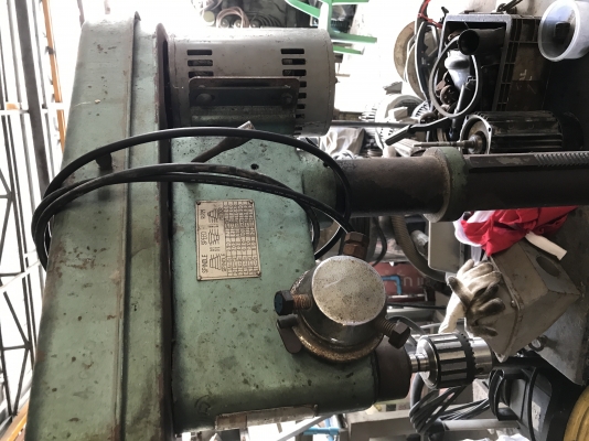 ขายสว่านแท่น มอเตอร์ 1/2 hp 220v.