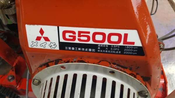 เครื่องสับกิ่งไม้ เดินหน้าถอยหลังได้ พร้อมใช้งาน