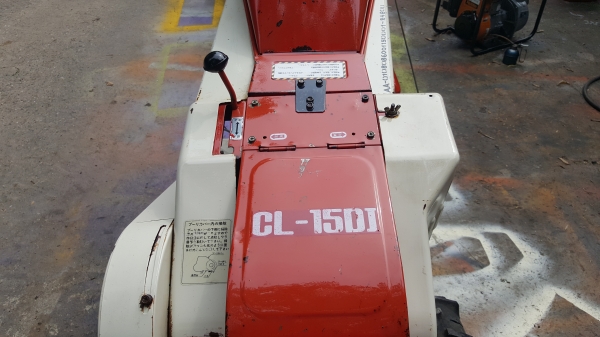 เครื่องสับกิ่งไม้ เดินหน้าถอยหลังได้ พร้อมใช้งาน