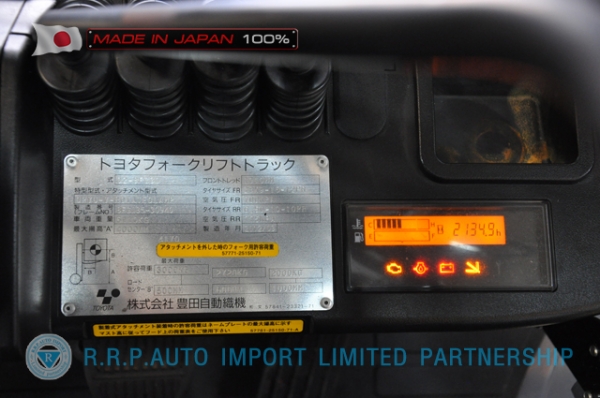 ขายรถโฟล์คลิฟท์มือสอง TOYOTA รุ่น 8FG30-30940 นำเข้าจากประเทศญี่ปุ่น 100\% ไม่เคยใช้งานในไทย