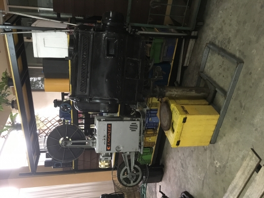 ขายเครื่องฉายหนัง ขายเครื่องฉายหนัง