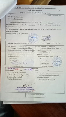 ขายด่วนแบ็คโฮKOMATSU PC200-7JAPAN10600ชม.สภาพพร้อมใช้สุดๆเอกสารใบแจ้งจำหน่ายราคาตัดสดลดได้เงินไม่พิจัดแนนท์ให้ราคาคุ้มสุดๆ1250000บาทโทไอดี0843923995