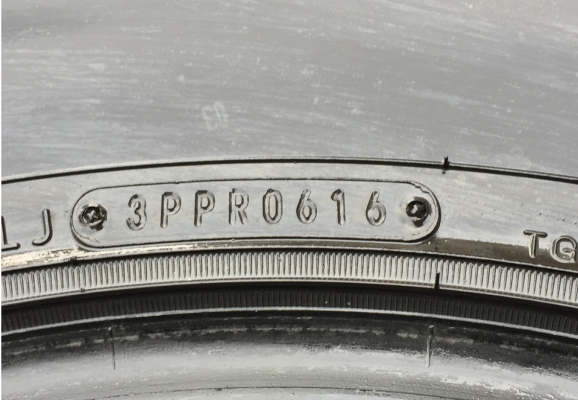 ยาง All Dunlop 265 70 16 ปี16 ดอกเต็ม ใช้ยาว ราคาไม่แพง