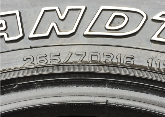 ยาง All Dunlop 265 70 16 ปี16 ดอกเต็ม ใช้ยาว ราคาไม่แพง