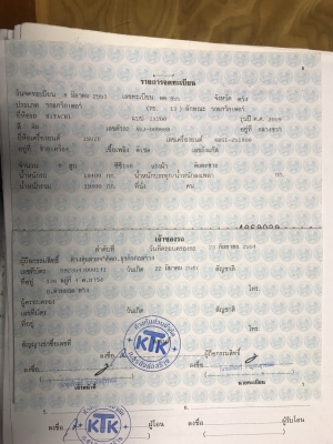 ขายแบคโฮ Hitachi ZX รถสภาพดี ใช้น้อย สนใจติดต่อ 081-9426747