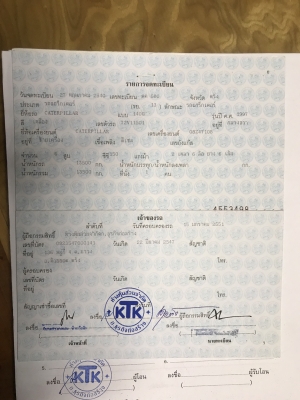 ขายรถเกรด CAT 140G รถสวย สภาพดี สนใจติดต่อ 081-9426747 ขายรถเกรด CAT 140G รถสวย สภาพดี สนใจติดต่อ 081-9426747