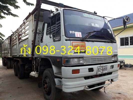 Hino 2K วางเครื่อง P11C-320 แรง ปี 39 เกียร์อิตั้น กระบะดัมพ์แม่ลูก 3 เพลาแท้ยาว 7 เมตร พร้อมบาร์อ้อย ทะเบียนพร้อม