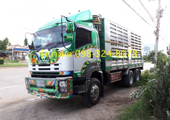 Isuzu 360 แรง ปลายปี 56 กระบะไม่ดัมพ์อู่ศิริทัตร์ ลูก 3 เพลาแท้ยาว 7 เมตร ยางใหม่ แอร์พร้อม สวยเดิมพร้อมใช้งาน #ยังไม่ได้ล้าง