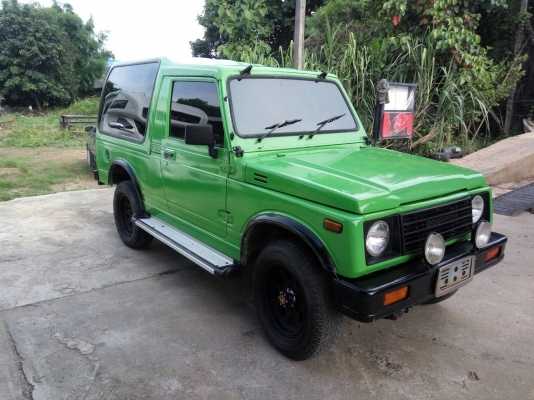 คาริเบียน คาริเบียน