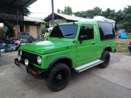 คาริเบียน คาริเบียน