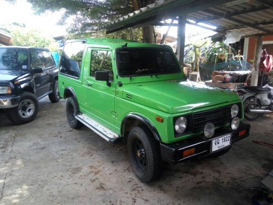 คาริเบียน