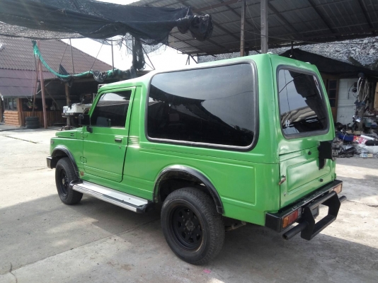 คาริเบียน คาริเบียน