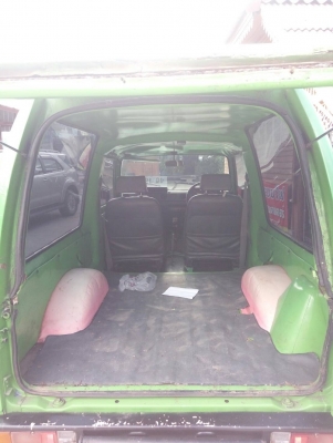 คาริเบียน คาริเบียน