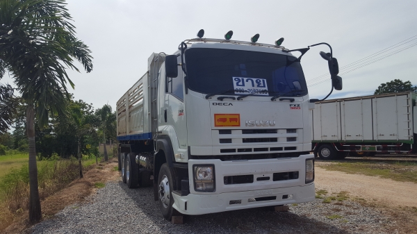 โทร 081-7855503