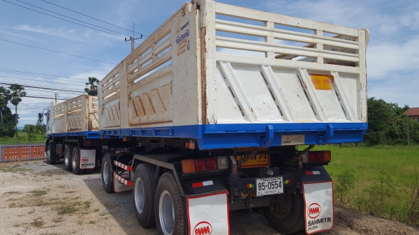 โทร 081-7855503