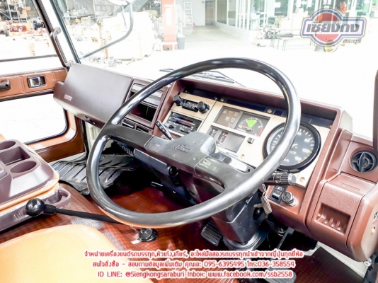 ขายหัวเก๋ง HINO 4D Ranger สภาพพร้อมใช้