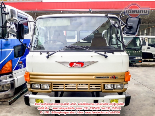 ขายหัวเก๋ง HINO 4D Ranger สภาพพร้อมใช้
