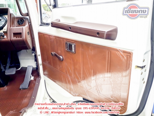 ขายหัวเก๋ง HINO 4D Ranger สภาพพร้อมใช้