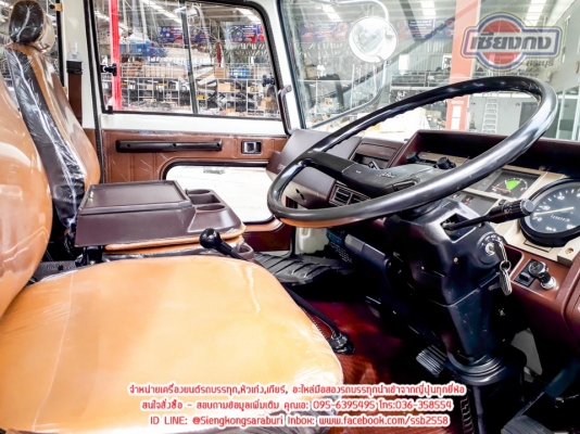 ขายหัวเก๋ง HINO 4D Ranger สภาพพร้อมใช้