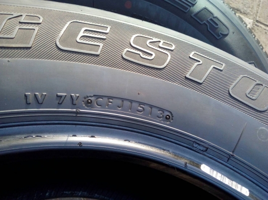265/65R17 BRIDGESTONE DUELER HT684 II ชุด 4 เส้น โทร.081-427-3941