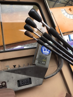 TS75M1 /HION / WO6E-  จดทะเบียนให้