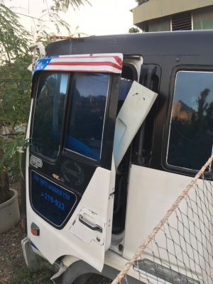 ขายหัวโปรเฟียร์ด่วน