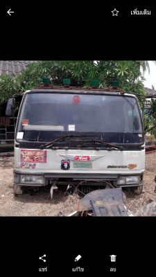 หัวรถHino ไฮเทค Fm2