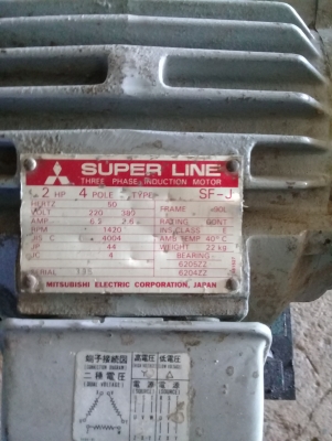 มอเตอร์ปรับรอบด้วยสายพาน2แรง3เฟส