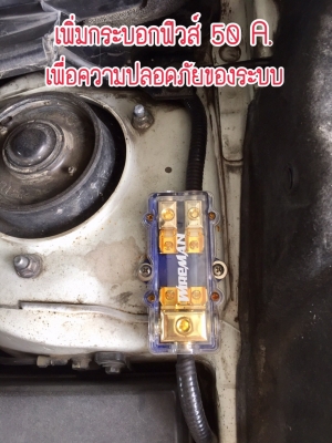 ขาย BASS BOX ยี่ห้อ RODEK รุ่น RW-GREEN BASS 8 ของใหม่ ขาย BASS BOX ยี่ห้อ RODEK รุ่น RW-GREEN BASS 8 ของใหม่