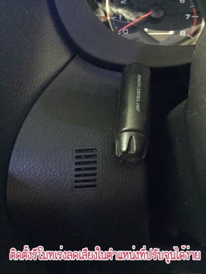 ขาย BASS BOX ยี่ห้อ RODEK รุ่น RW-GREEN BASS 8 ของใหม่ ขาย BASS BOX ยี่ห้อ RODEK รุ่น RW-GREEN BASS 8 ของใหม่