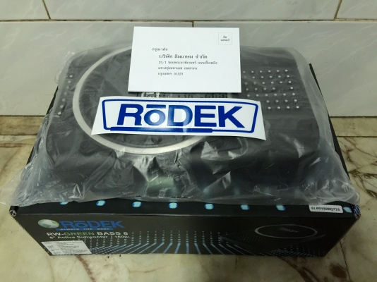 ขาย BASS BOX ยี่ห้อ RODEK รุ่น RW-GREEN BASS 8 ของใหม่ ขาย BASS BOX ยี่ห้อ RODEK รุ่น RW-GREEN BASS 8 ของใหม่