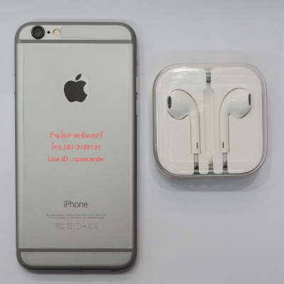 Iphone 6 16 GB สภาพใหม่ มีหูฟังแท้ ใช้ได้ปกติ ไม่ติดไอคราน์ ส่งฟรี Iphone 6 16 GB สภาพใหม่ มีหูฟังแท้ ใช้ได้ปกติ ไม่ติดไอคราน์ ส่งฟรี