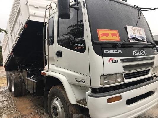 โทร 081-7855503