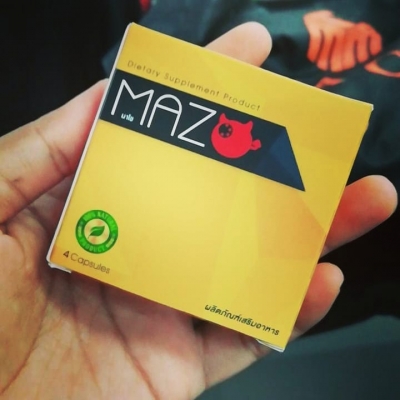รีวิว ผลการใช้อาหารเสริมเพิ่งพลัง MaZo รีวิว ผลการใช้อาหารเสริมเพิ่งพลัง MaZo