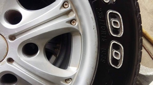 ขายล้อแม็ก ขอบ5