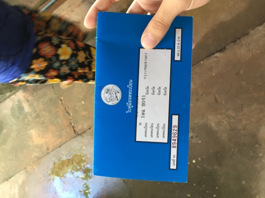 รถเกรด แคท CAT 140G#72V12190  มีเอกสารพร้อมเล่มทะเบียน ราคา 2350000 บาท สนใจติดต่อ 081-9652321