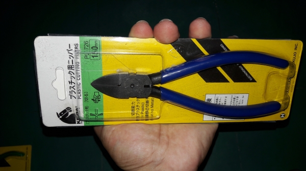 ขายคีมตัดKiba Made in Japan.ใหม่เก่าเก็บ ขายคีมตัดKiba Made in Japan.ใหม่เก่าเก็บ