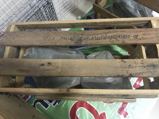 ขาย ปั้มชัก มาร์โก้(Makro) มังกรทอง 2 นิ้ว คุณภาพสูง เหมาะกับงานหนัก ของใหม่