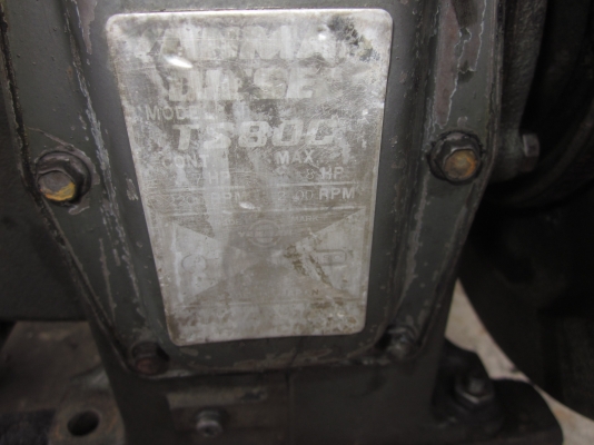 เครื่องยนต์ ยันม่า TS 80C ขายไม่แพง 4,000.- 095-6314517