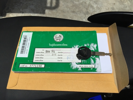 ขาย HONDA CLICK 110 CC ปี 2551 เครื่องเดิม ทะเบียนเอกสารครบ ขาย HONDA CLICK 110 CC ปี 2551 เครื่องเดิม ทะเบียนเอกสารครบ