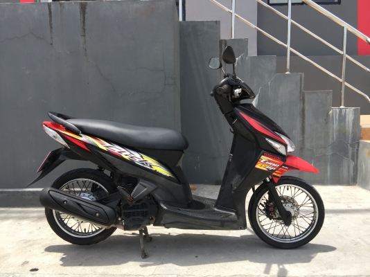 ขาย HONDA CLICK 110 CC ปี 2550 เครื่องเดิม ทะเบียนเอกสารครบ