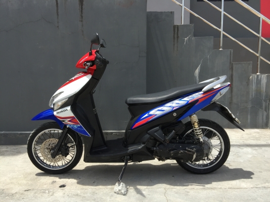 ขาย HONDA CLICK 110 CC ปี 2551 เครื่องเดิม ทะเบียนเอกสารครบ ขาย HONDA CLICK 110 CC ปี 2551 เครื่องเดิม ทะเบียนเอกสารครบ