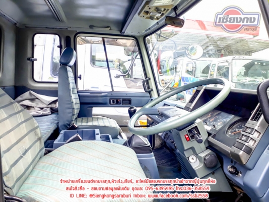 ขายหัวเก๋ง ISUZU Rocky FVM ตาคู่ เฟอร์นิเจอร์ครบ ขายหัวเก๋ง ISUZU Rocky FVM ตาคู่ เฟอร์นิเจอร์ครบ