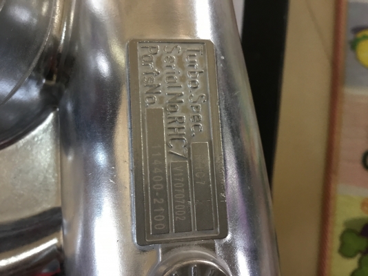 จำหน่ายเทอร์โบ ราคาส่ง